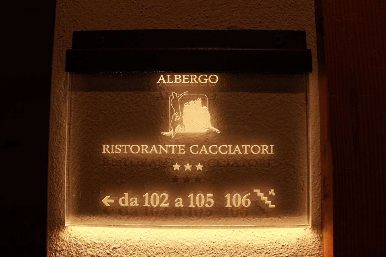 Albergo Ristorante Cacciatori Ауронцо ди Кадоре Екстериор снимка